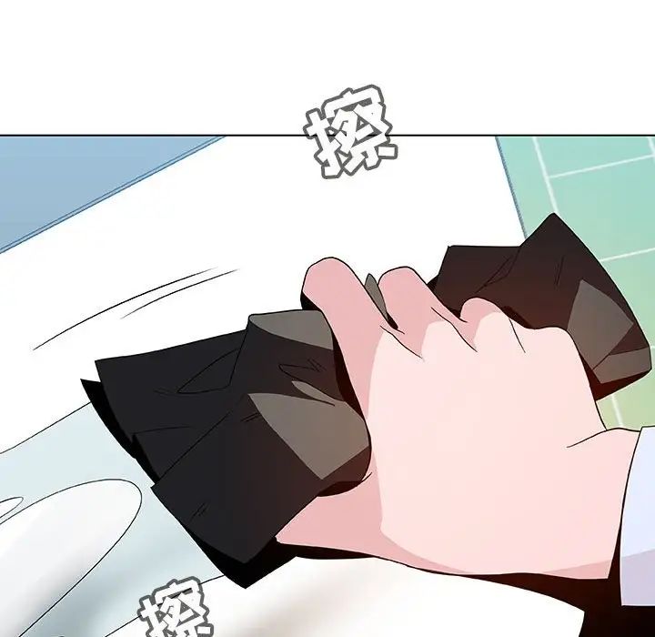 与上司的密约第43话