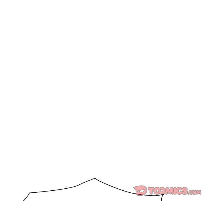 与上司的密约第43话