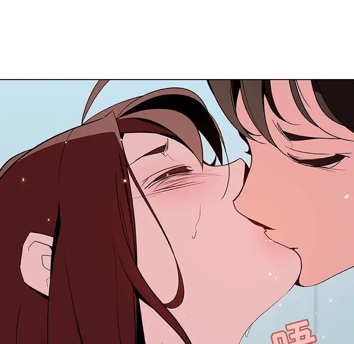 与上司的密约第43话