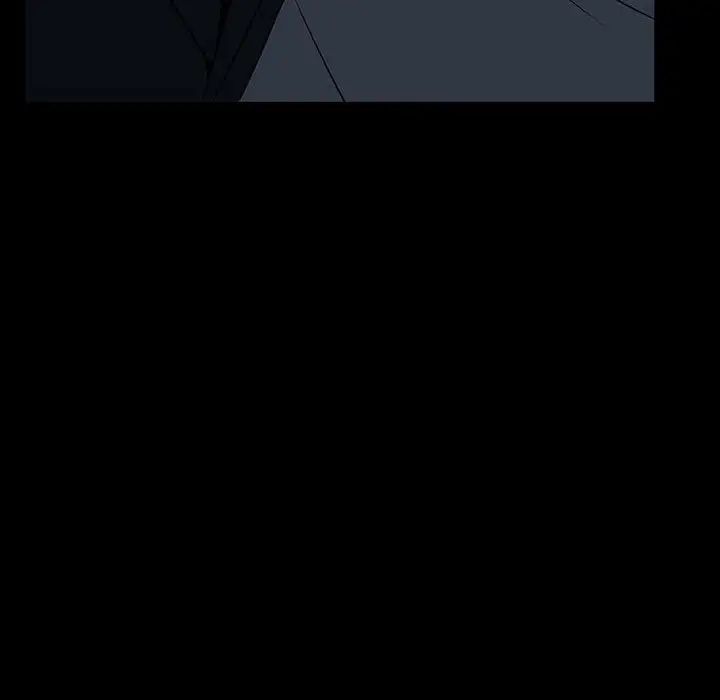 与上司的密约第43话