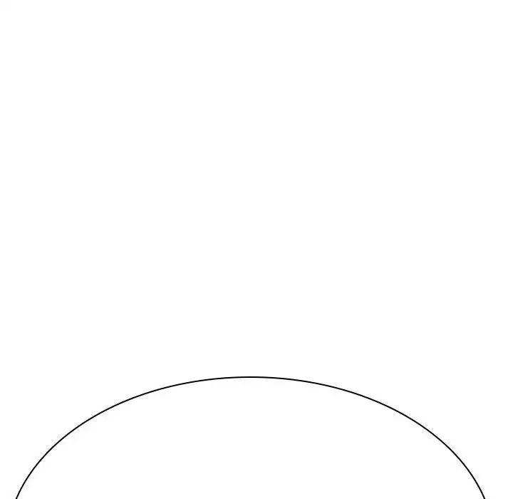 與上司的密約第44話