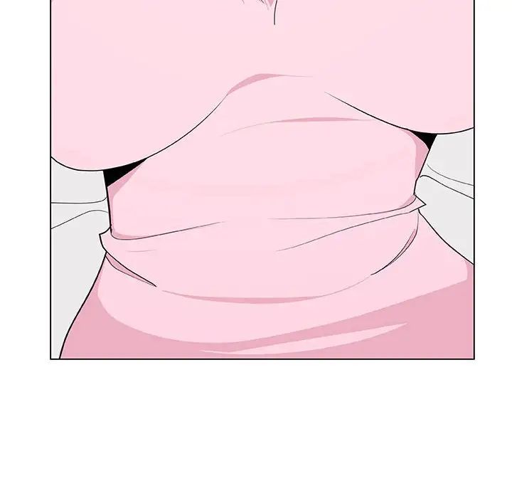 与上司的密约第44话