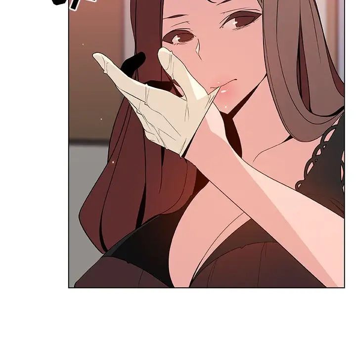 与上司的密约第45话