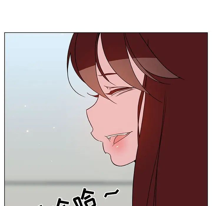 与上司的密约第45话