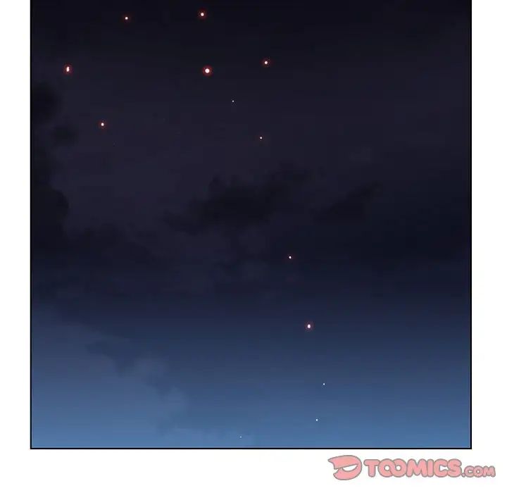 與上司的密約第45話