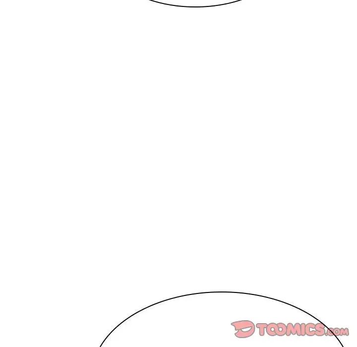 与上司的密约第46话