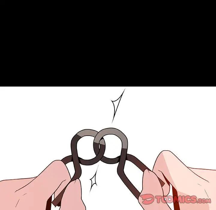 与上司的密约第46话