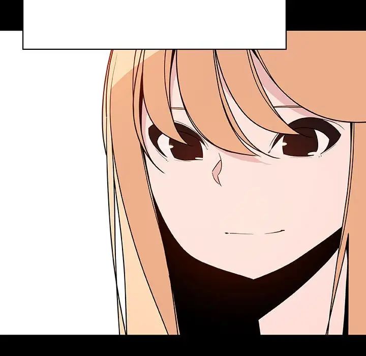 與上司的密約第46話