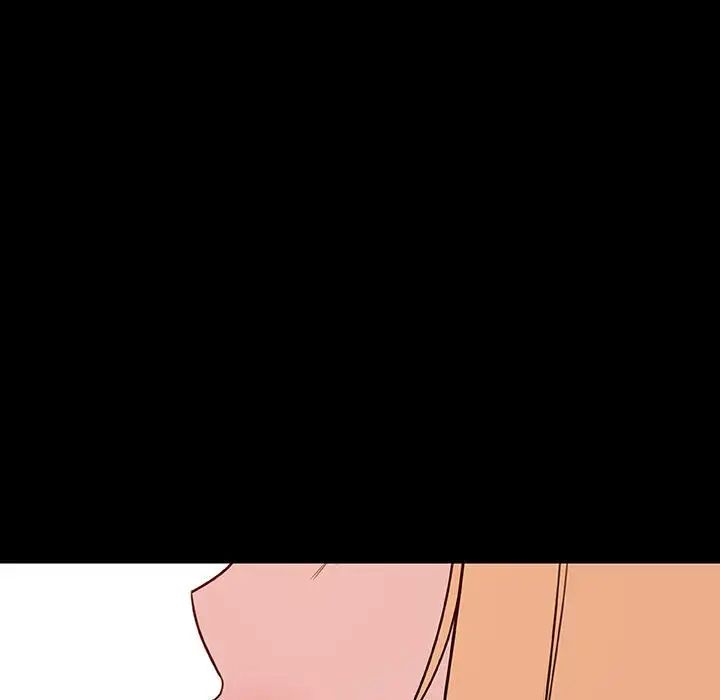 与上司的密约第46话