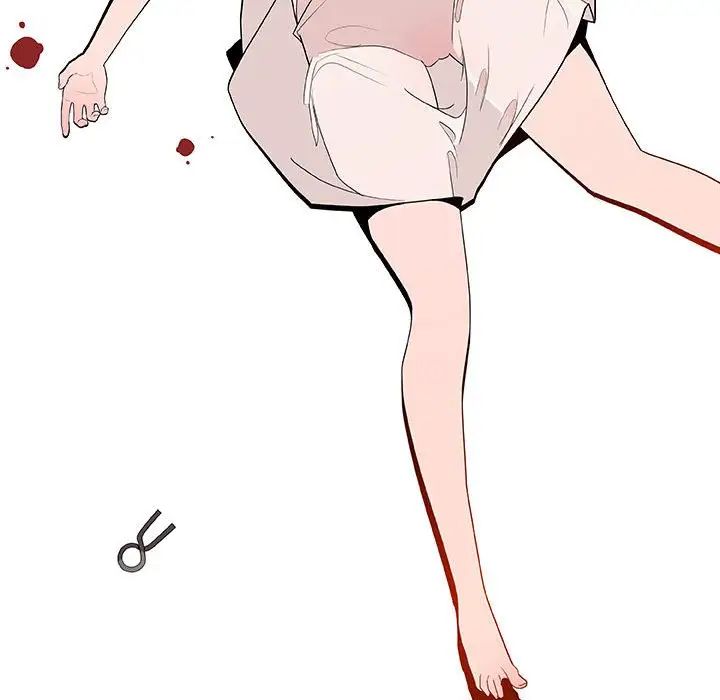 与上司的密约第46话