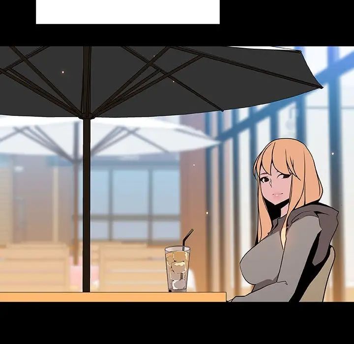 与上司的密约第46话