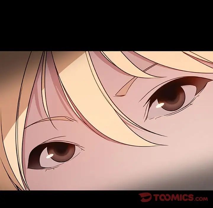 与上司的密约第46话