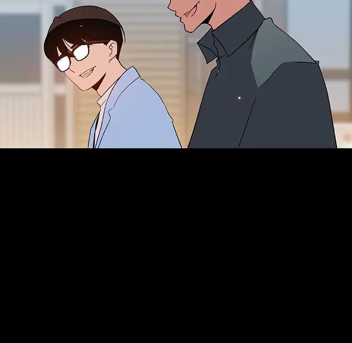 與上司的密約第46話