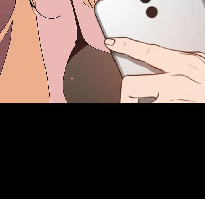 与上司的密约第46话