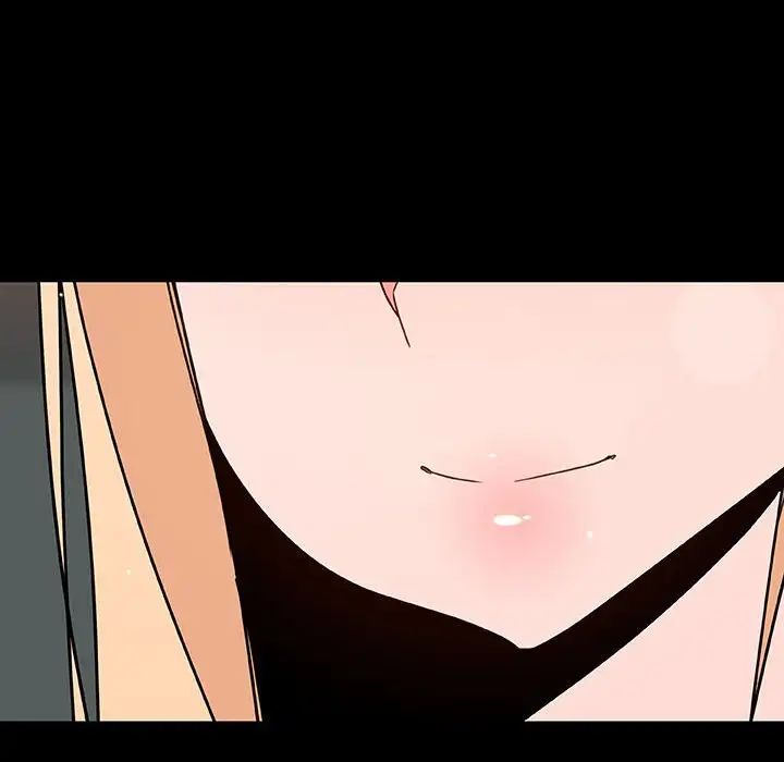 与上司的密约第47话