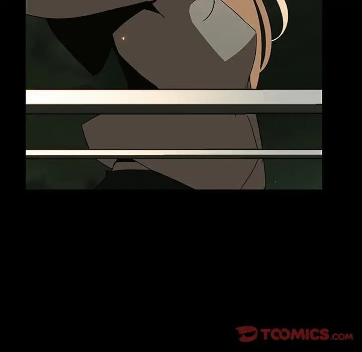 与上司的密约第47话