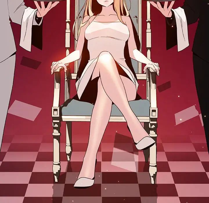 与上司的密约第47话