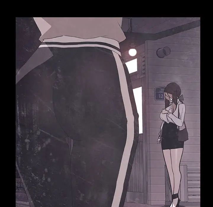 与上司的密约第47话