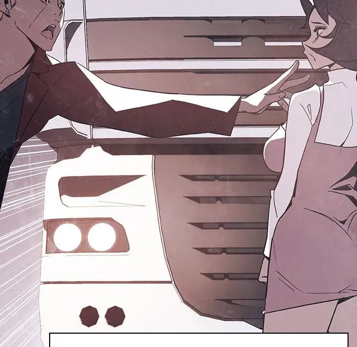 與上司的密約第47話