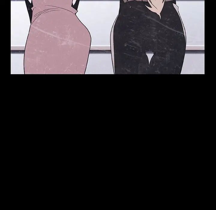 與上司的密約第47話