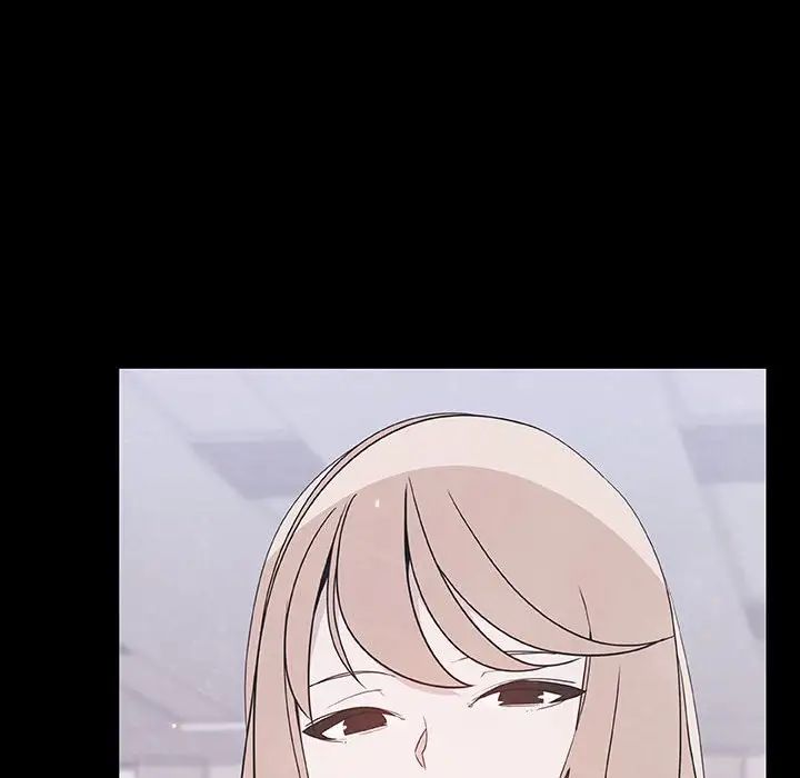 与上司的密约第47话