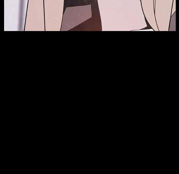 與上司的密約第47話