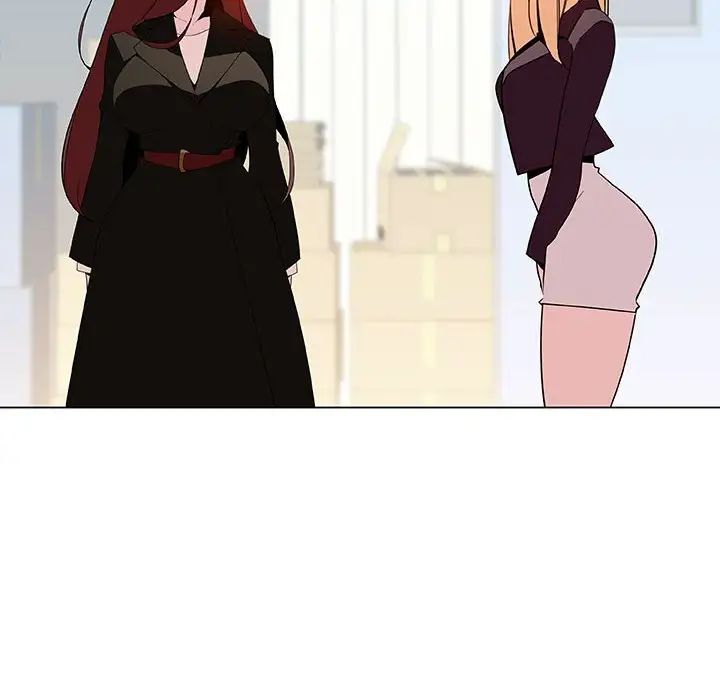 与上司的密约第48话