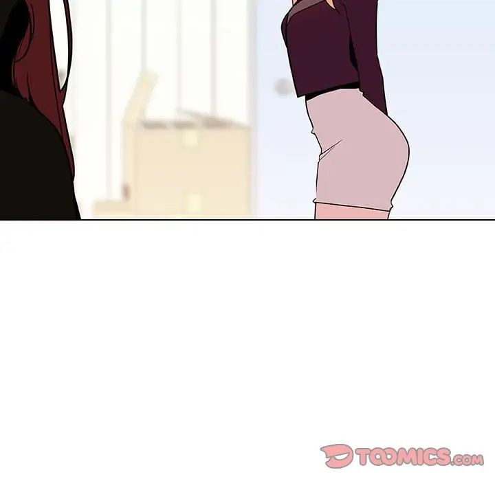 与上司的密约第48话