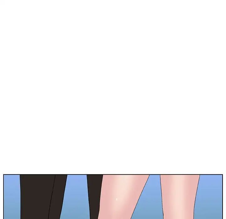 與上司的密約第48話