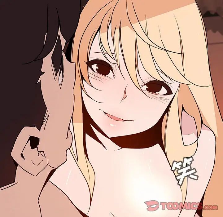 与上司的密约第48话