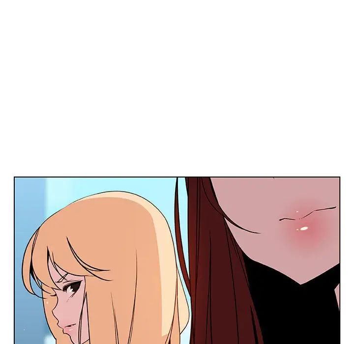 与上司的密约第49话