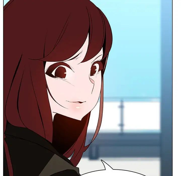 与上司的密约第49话