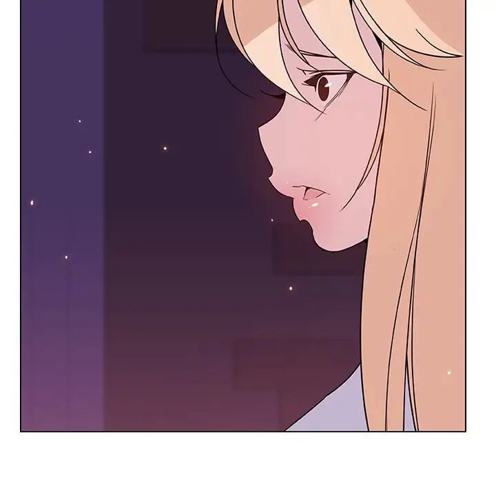 與上司的密約第50話