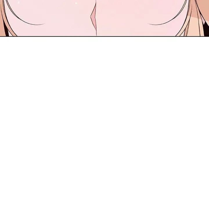 與上司的密約第50話