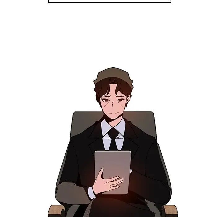 与上司的密约第50话