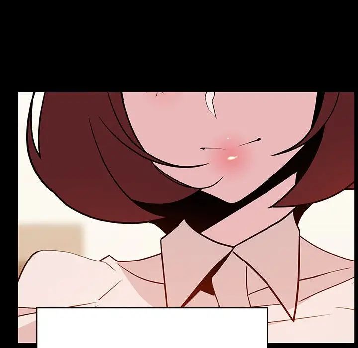 与上司的密约第50话