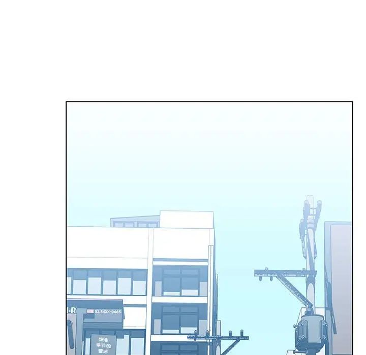 与上司的密约第50话