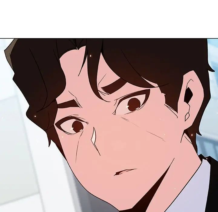 與上司的密約第50話