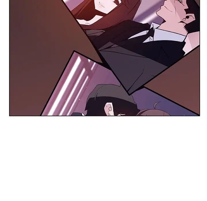 與上司的密約第51話