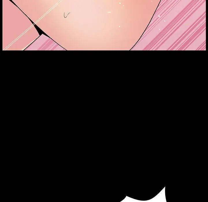 與上司的密約第51話