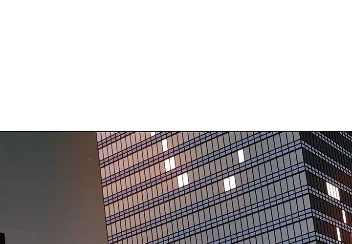 與上司的密約第52話