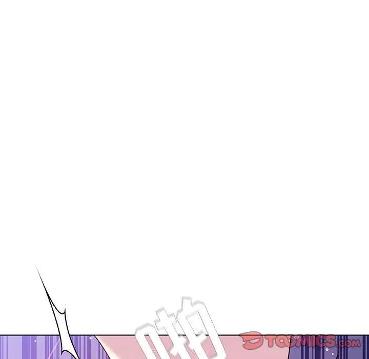 与上司的密约第53话