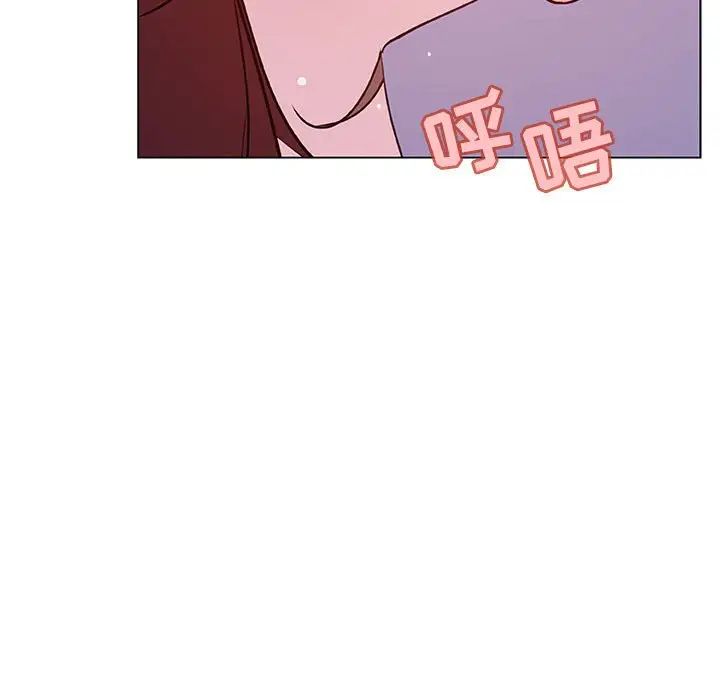 与上司的密约第53话