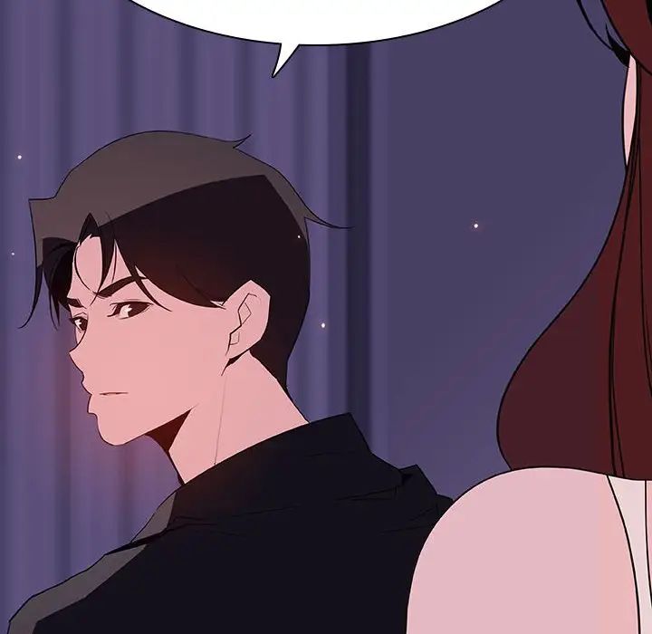 与上司的密约第53话