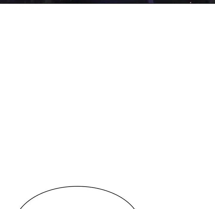 與上司的密約第53話