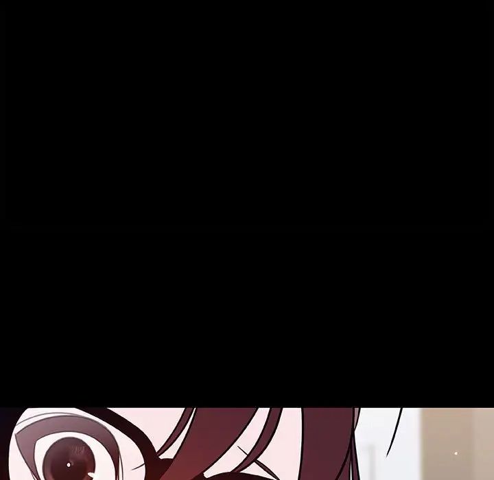 与上司的密约第54话