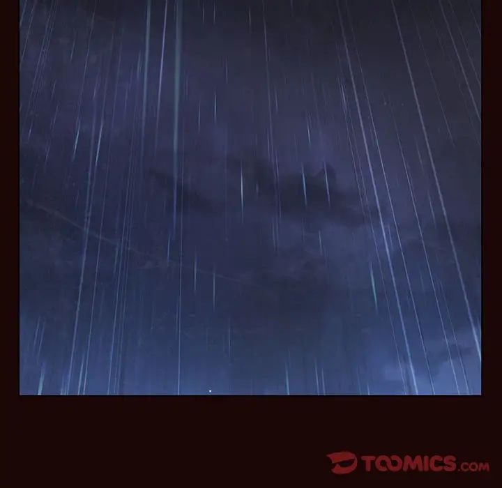 与上司的密约第54话