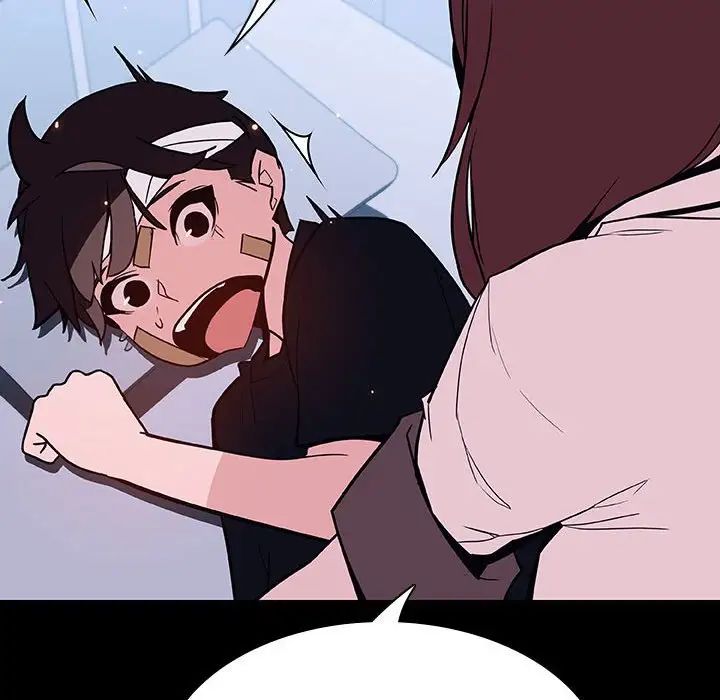 与上司的密约第54话