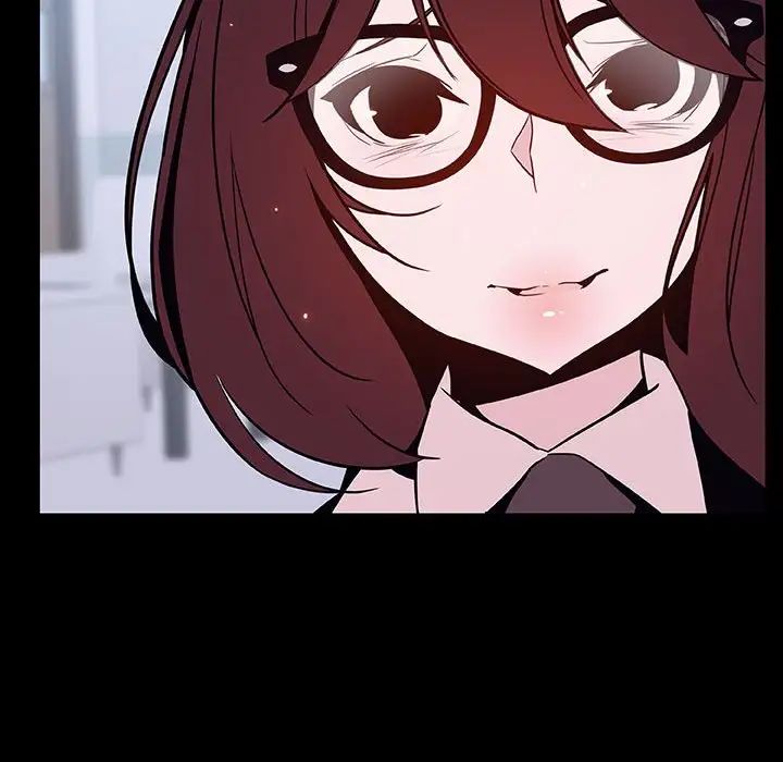 與上司的密約第54話