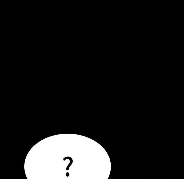 与上司的密约第54话